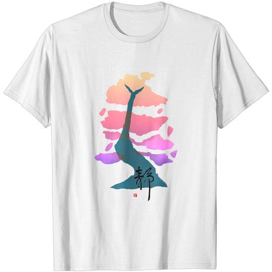 Discover Artful Japanese Tree in Cherry Blossom Shades - Japanese T-Shirt