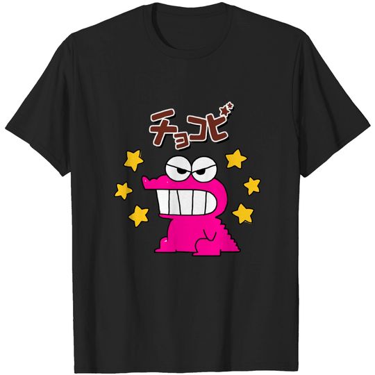 Discover Croc cookies shinchan - Shin Chan - T-Shirt