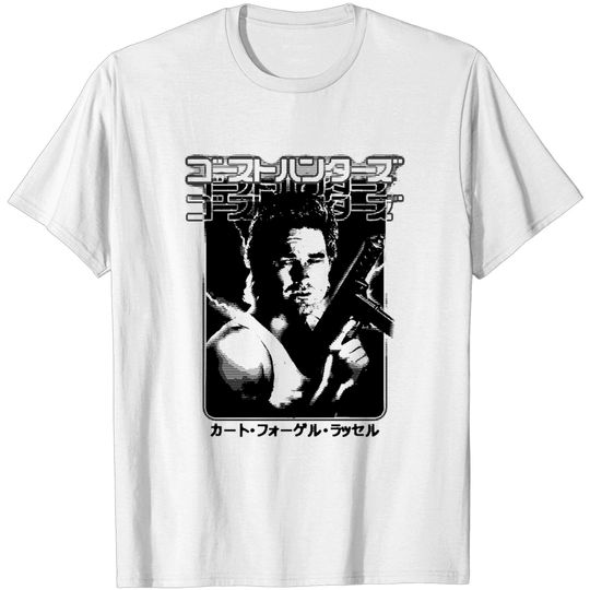 Discover Big Trouble in Little China: Jack Burton - Big Trouble In Little China Jack Burton - T-Shirt