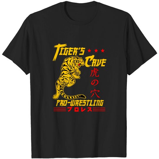 Discover Tiger's Cave Pro Wrestling - Tiger Man - T-Shirt