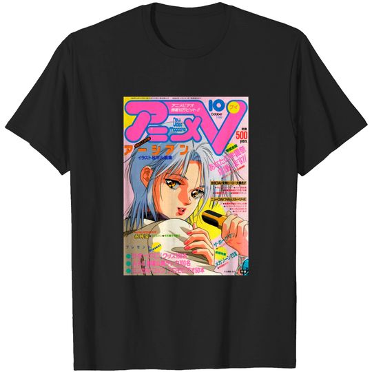 Discover Eve Tokimatsuri Cover - Anime Cover - T-Shirt