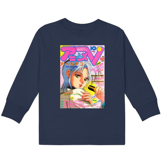 Discover Eve Tokimatsuri Anime Cover Kids Long Sleeve T-Shirt