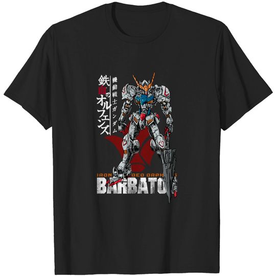 Discover iron blood orphans - Barbatos - T-Shirt