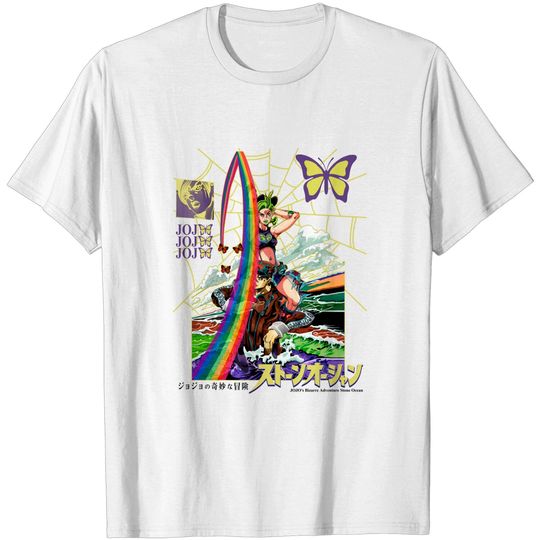Discover Vintage Jolyne Cujoh Jojo's Bizzare Adventure T-Shirt
