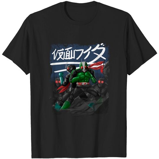 Discover Kamen Rider - Kamen Rider - T-Shirt