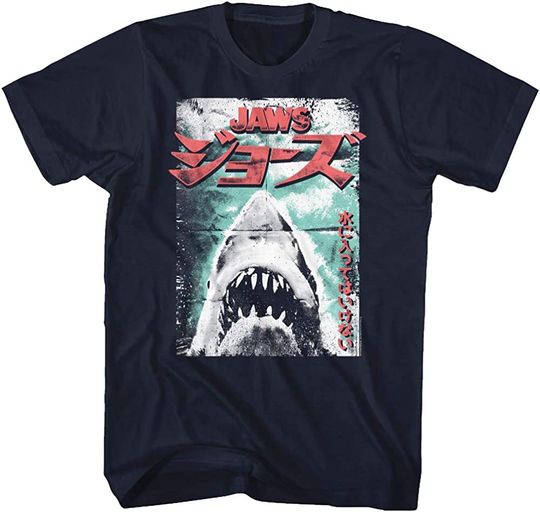 Discover Jaws 70s Classic Horror Movie Shark Logo Japanese Worn Poster T-shirt