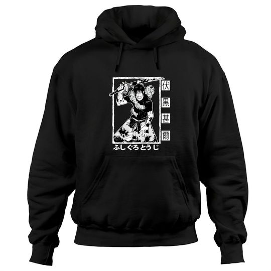 Discover Toji Fushiguro Manga Hoodies