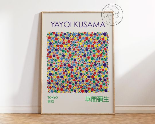 Discover Yayoi Kusama Art Print, Infinity Dots Poster, Modern Japanese Wall Art, Pop Art Exhibition Poster