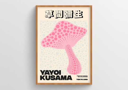 Discover Pink and Blue Yayoi Kusama Print, Yayoi Kusama Poster Download, Exhibition Poster Japanese Art Print