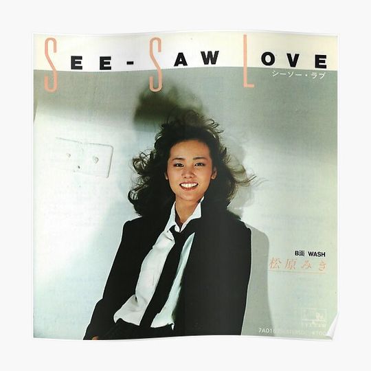 Discover SEE-SAW LOVE / Seao Love | Miki Matsubara Premium Matte Vertical Poster