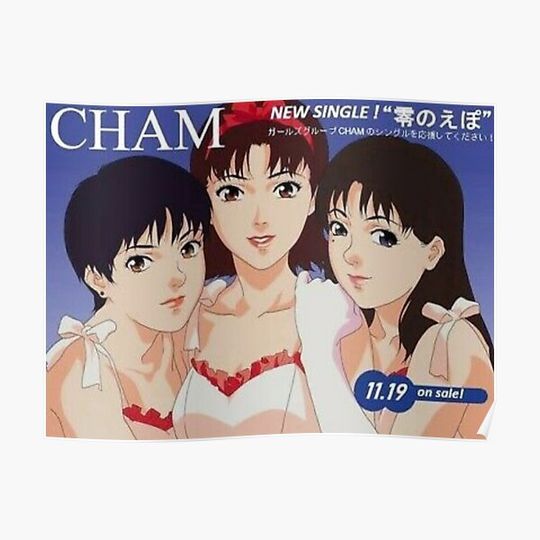 Discover Perfect Blue - Near Exact Recreation of CHAM poster Premium Matte Vertical Poster