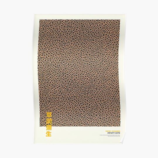 Discover Infinity Nets Yayoi Kusama Premium Matte Vertical Poster