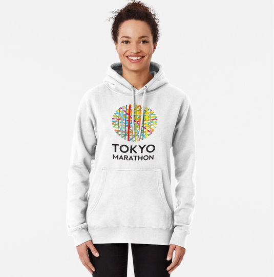Discover Tokyo Marathon 2023 Hoodie