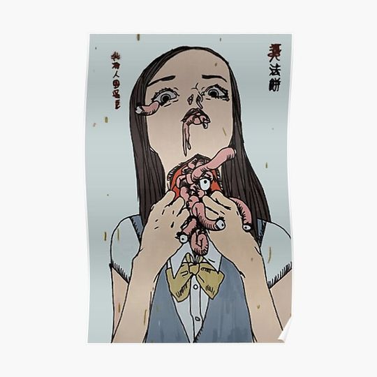 Discover Life is strange Dark room poster Premium Matte Vertical Poster