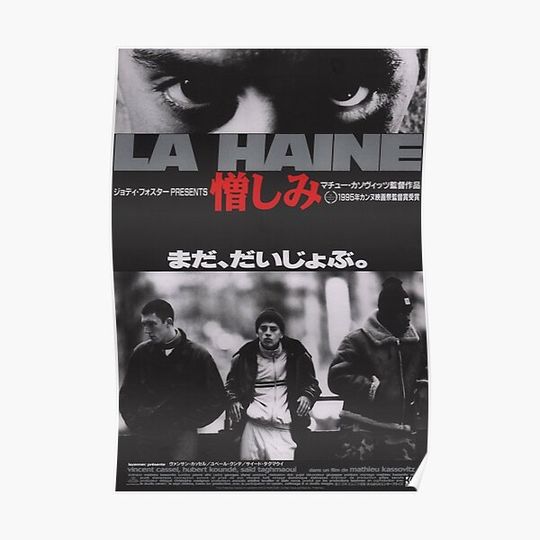 Discover La Haine Japanese Release Poster Premium Matte Vertical Poster