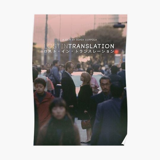 Discover Lost In Translation Poster Sofia Coppola Premium Matte Vertical Poster