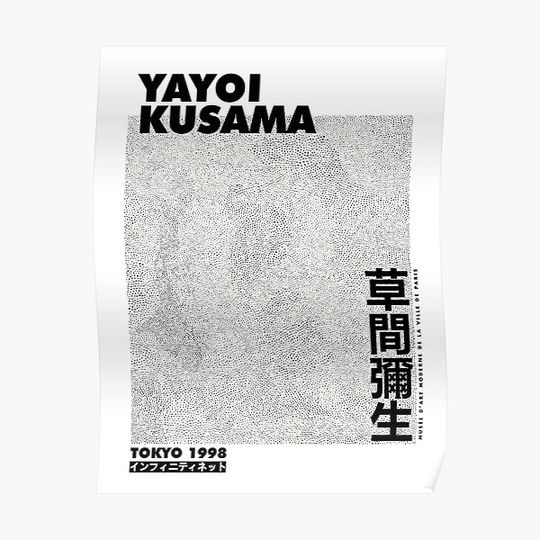 Discover Yayoi Kusama | Dots Infinity Nets Premium Matte Vertical Poster