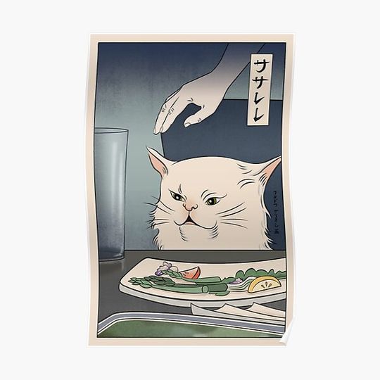 Discover Woman Yelling at Cat Meme - Ukiyoe style (2 in series of 2) Premium Matte Vertical Poster