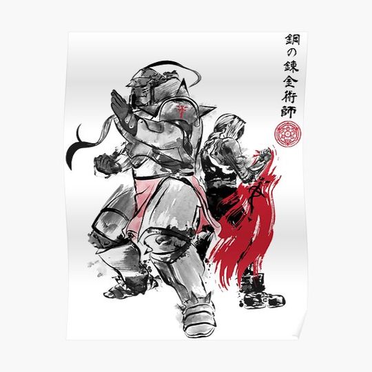 Discover Fullmetal Alchemist brotherhood Anime Premium Matte Vertical Poster