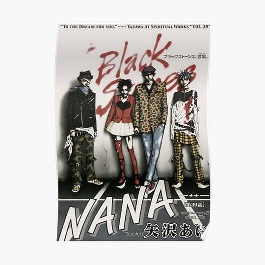 Discover Nana Black Stone Premium Matte Vertical Poster