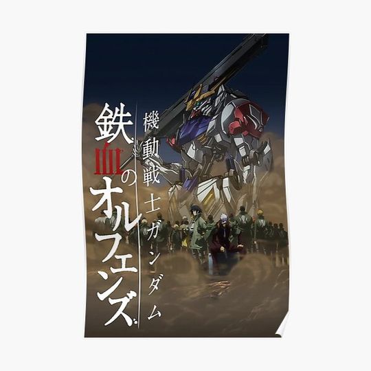 Discover Mobile Suit Gundam Iron-Blooded Orphans poster Premium Matte Vertical Poster