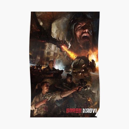 Discover Gorod Krovi Premium Matte Vertical Poster