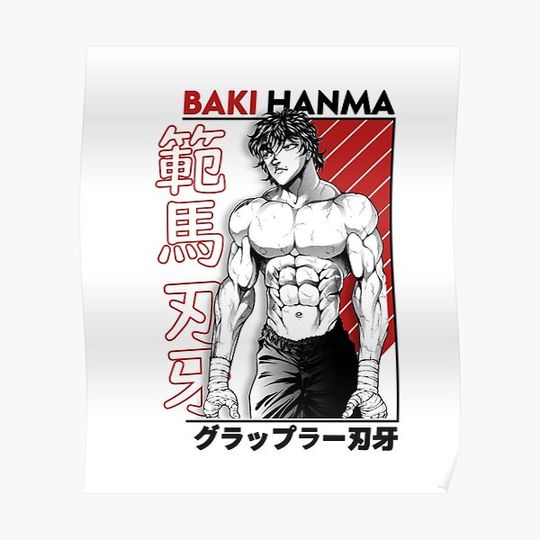 Discover Baki Hanma Premium Matte Vertical Poster