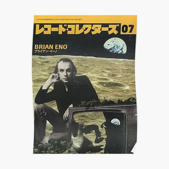 Discover Brian Eno Apollo Moonrise Premium Matte Vertical Poster