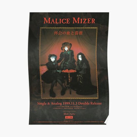 Discover malice mizer mana sama kozi yu~ki Premium Matte Vertical Poster