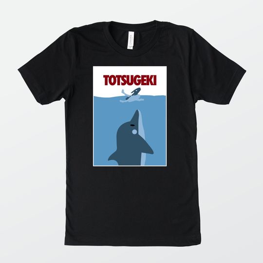 Discover Guilty Gear Strive | JAWS Totsugeki | May | FGC Shirt