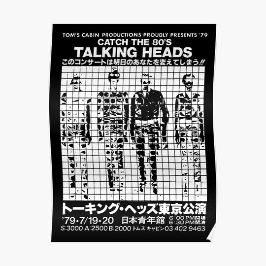 Discover Talking Heads Live Japan 79 Premium Matte Vertical Poster