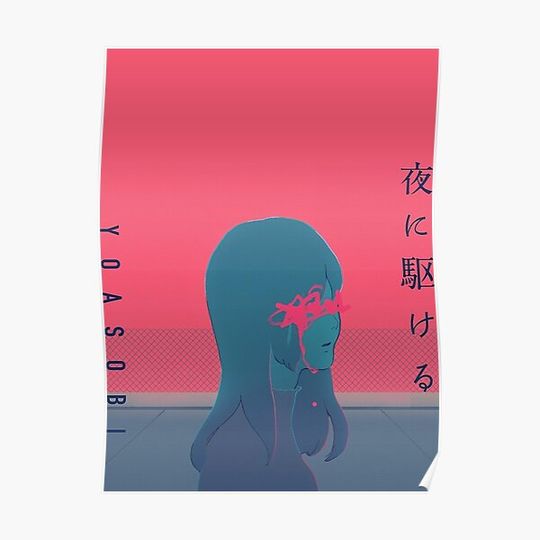 Discover Yoasobi Album Cover Design Premium Matte Vertical Poster