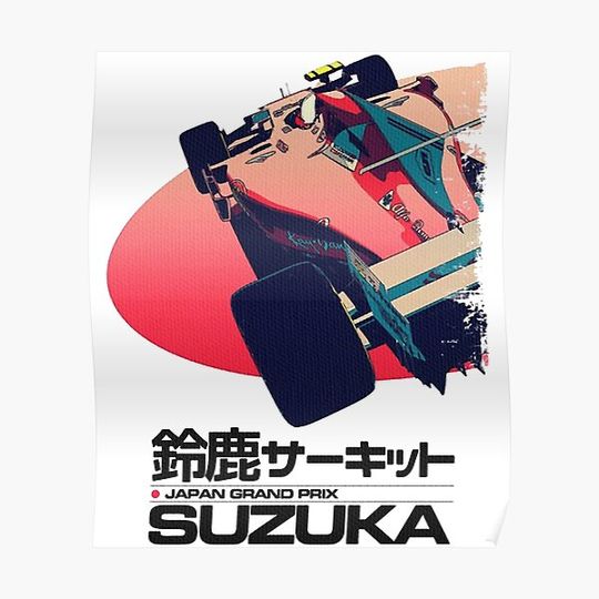 Discover Japanese Grand Prix a Japanese Grand Prix Premium Matte Vertical Poster