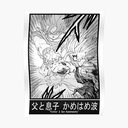 Discover Gohan & Goku, Father & Son Kamehameha Premium Matte Vertical Poster