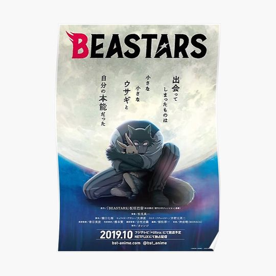 Discover Beastars poster movie anime manga cover art Premium Matte Vertical Poster