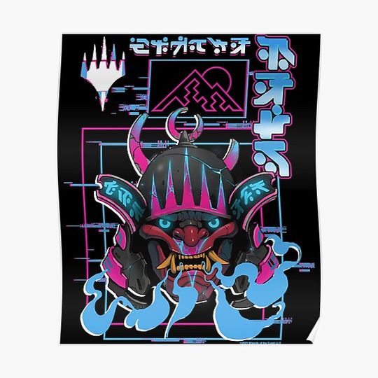 Discover Magic The Gathering Kamigawa Streetwear Premium Matte Vertical Poster