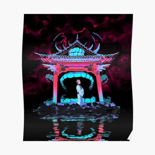 Discover Malevolent Shrine Premium Matte Vertical Poster