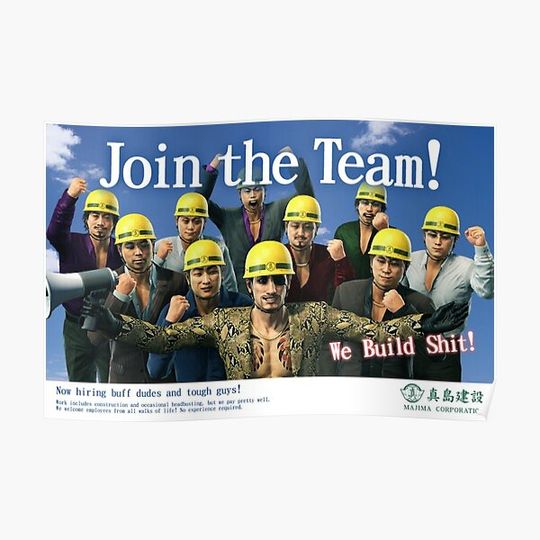 Discover Majima Construction Advertisement Poster Premium Matte Vertical Poster