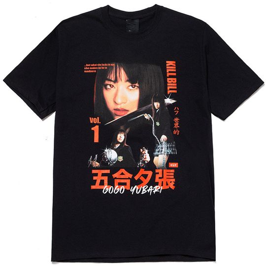 Discover Gogo Yubari Shirt, Gogo Yubari Vintage Shirt