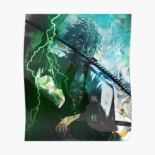 Discover Sanemi Wind Breath Premium Matte Vertical Poster
