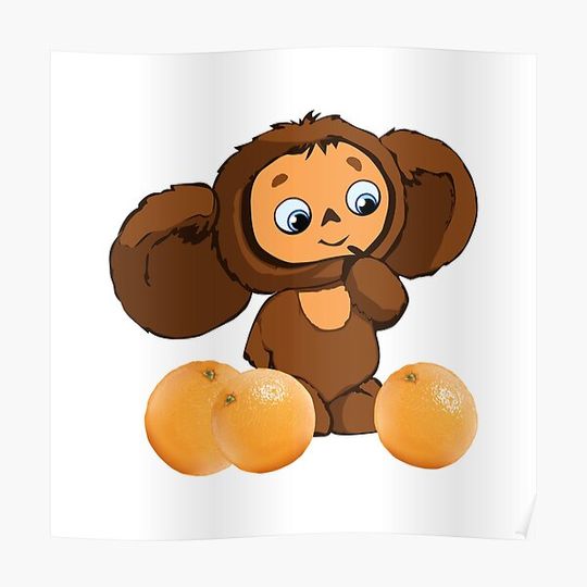 Discover Cheburashka Premium Matte Vertical Poster