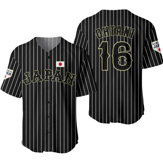 Discover Japan Baseball Jerseys