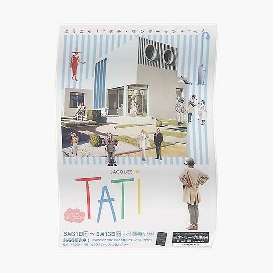 Discover Jacques Tati Film Premium Matte Vertical Poster