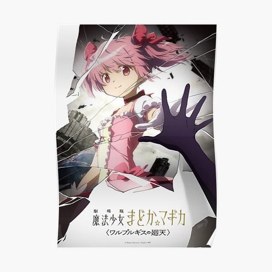 Discover Puella Magi Madoka Magica the Movie poster Premium Matte Vertical Poster