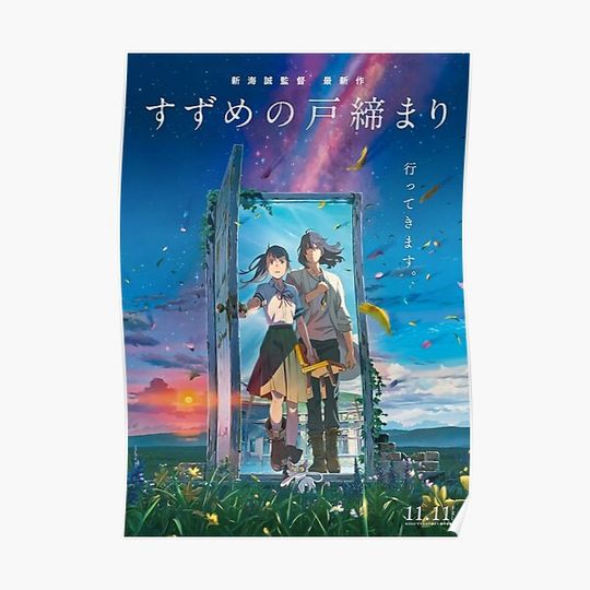 Discover Suzume No Tojimari Premium Matte Vertical Poster
