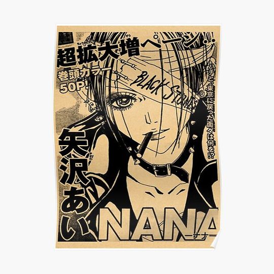 Discover Nana anime Premium Matte Vertical Poster