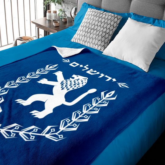 Discover Lion Of Judah Jewish Pride Israel Flag Jerusalem Baby Blankets