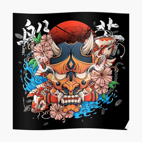 Discover Hannya Mask V2 Premium Matte Vertical Poster