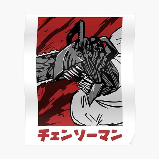 Discover Chainsaw, Horror Anime, Devil Chainsaw Premium Matte Vertical Poster