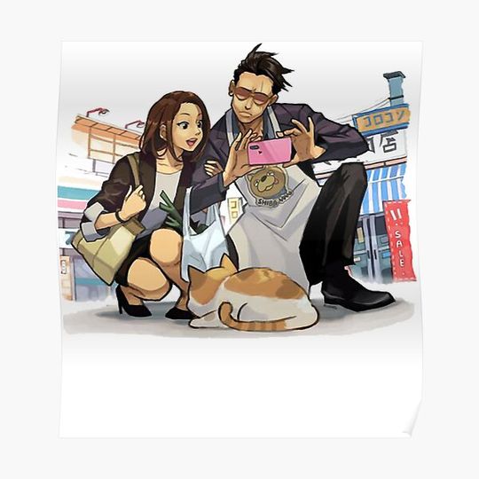 Discover Things You Must Know About The Way Of The Househusband Premium Matte Vertical Poster